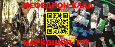 хмурый Чапаевск