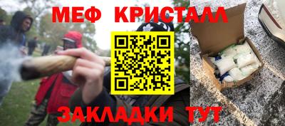 хмурый Чапаевск
