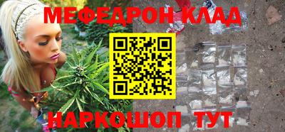 МДПВ Чебоксары