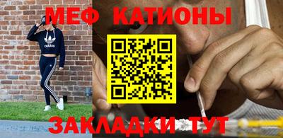 МДПВ Чебоксары