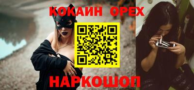 МДПВ Шебекино