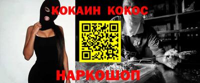 МДПВ Чебоксары