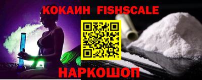 гашиш Чебаркуль