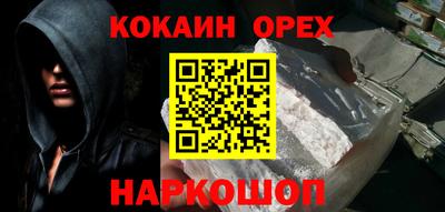 хмурый Чапаевск
