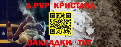 МДПВ Чебоксары