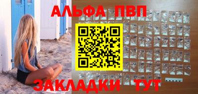 МДПВ Чебоксары