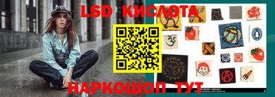 гашиш Чебаркуль
