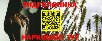 гашиш Чебаркуль
