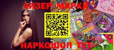 гашиш Чебаркуль