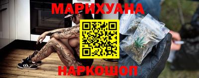 гашиш Чебаркуль