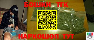 хмурый Чапаевск