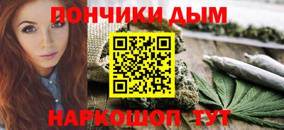 хмурый Чапаевск