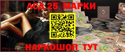 гашиш Чебаркуль