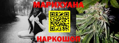 гашиш Чебаркуль