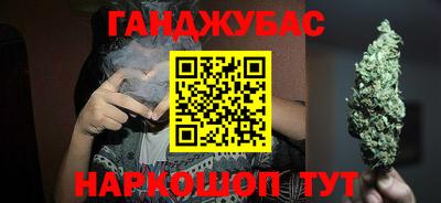 хмурый Чапаевск
