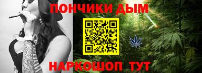 гашиш Чебаркуль