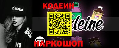 гашиш Чебаркуль