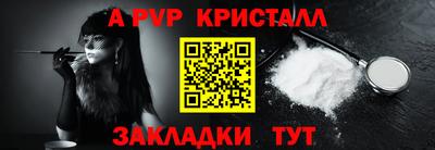 гашиш Чебаркуль