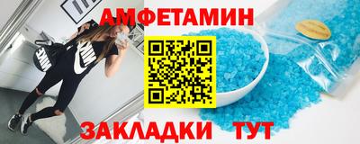хмурый Чапаевск