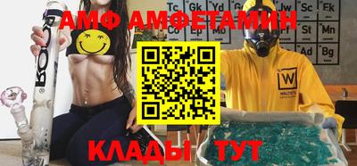 хмурый Чапаевск