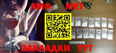 гашиш Чебаркуль