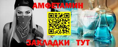МДПВ Чебоксары