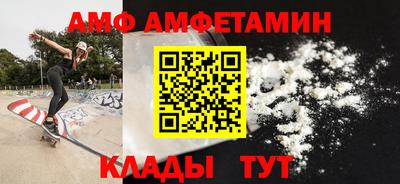хмурый Чапаевск