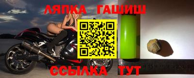 хмурый Чапаевск