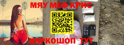 хмурый Чапаевск