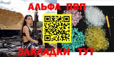 хмурый Чапаевск