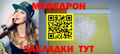 МДПВ Чебоксары