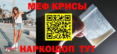 гашиш Чебаркуль